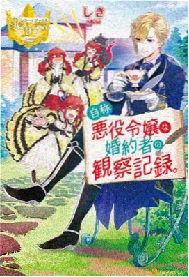 剑来无删减版